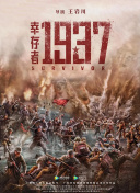 亚洲另类色
